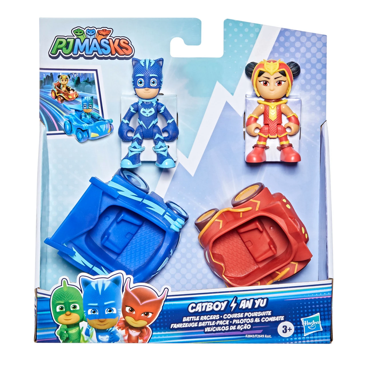 PJ Masks Vehicle Battle Pack 3 PJ Masks Vehicle Battle Pack - Image 3