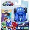 PJ Masks Hero Car And Mask Set